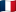 法国国旗